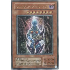 PSA10 Dark Necrofear UL [LN-14](Labyrinth of Nightmare)
