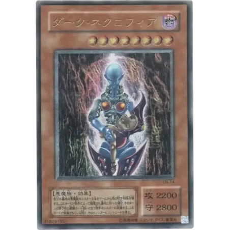 PSA10 Dark Necrofear UL [LN-14](Labyrinth of Nightmare)