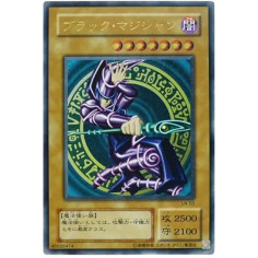 PSA10 Dark Magician UL[LN-53](Labyrinth of Nightmare)