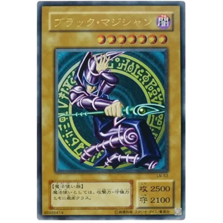 PSA10 Dark Magician UL[LN-53](Labyrinth of Nightmare)