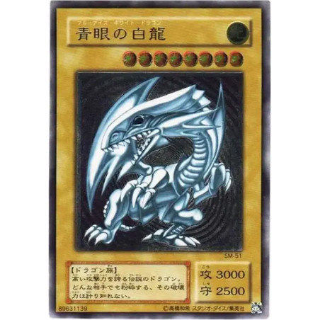 PSA10 Blue-Eyes White Dragon UL[SM-51](Spell of Mask)