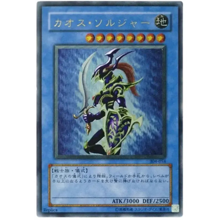 PSA10 Black Luster Soldier UL [304-054](Power of the Guardians)