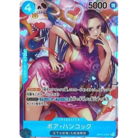 PSA10 Boa Hancock SR-P [OP01-078] (Booster Pack ROMANCE DAWN)
