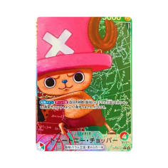 PSA10 Tony Tony.Chopper L-P [OP08-001](Booster Pack “Two Legends”)
