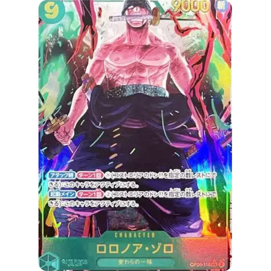 PSA10 Roronoa Zoro SEC-P [OP06-118] (Booster Pack Wings of Captain)