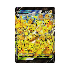 PSA10 Pikachu V-UNION RRR[s8a 025-028/028](Expansion Pack “25th Anniversary Collection”)