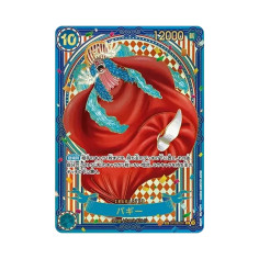 PSA10 Buggy : Gold Background R-SPC :3th Anniversary Special Card [OP09-051](Booster Pack “THE AZURE SEA’S SEVEN”)