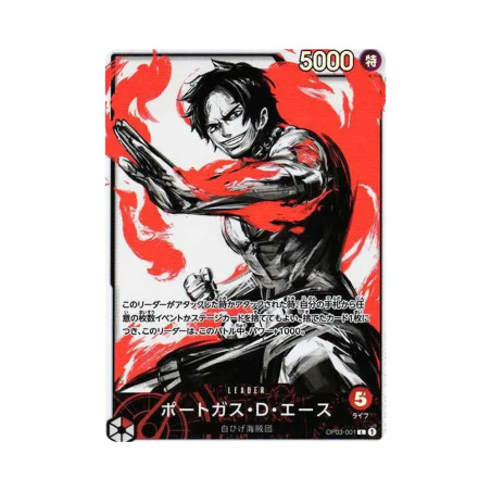 PSA10 Portgas D Ace L-P [OP03-001] (Booster Pack Formidable Enemy)