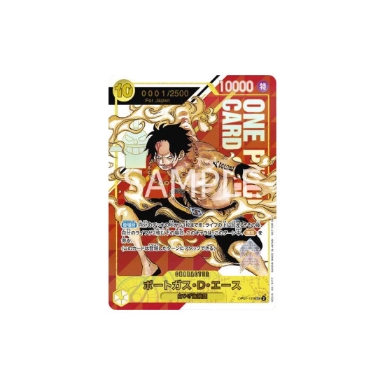 PSA10 Portgas D Ace SEC-P Serial Number (Opened) [OP07-119] (Flagship Battle Souvenir)for Japan
