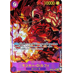 PSA10 Monkey.D.Luffy SEC-P [OP09-119](Booster Pack “Emperors In The New World”)