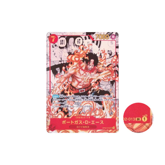 PSA10 Portgas.D.Ace SR-SP (Comic Parallel) [OP02-013](Booster Pack “Paramount War”)
