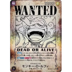 PSA10 Monkey.D.Luffy : Wanted SEC-SPC [OP05-119](Booster Pack “Emperors In The New World”)