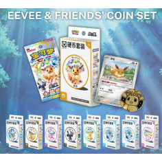 Crystal Gathering CSV9.5 Coin Set - CH