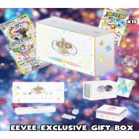 Crystal Gathering CSV9.5 Eevee Exclusive Gift Box - CH