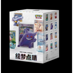 Dream Painting Vol.1 - 151 Figure Set - CH
