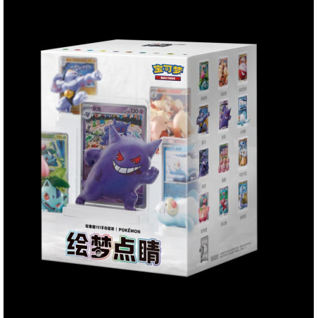 Dream Painting Vol.1 - 151 Figure Set - CH