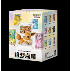 Dream Painting Vol.3 EEVEE Figures Set - CH