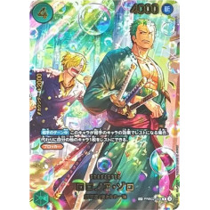 PSA10 Roronoa Zoro R-SPC [PRB02-006](Extra Booster “EGGHEAD CRISIS”)