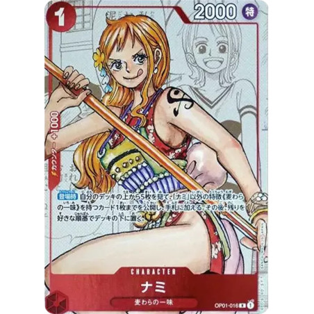 PSA10 Nami R-P [OP01-016] (Premium Card Collection 25th Anniversary Edition)