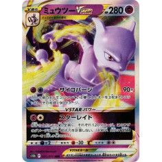 PSA10 Mewtwo VSTAR RRR[s10b 031/071](Enhanced Expansion Pack “Pokemon GO”)