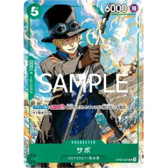 PSA10 Sabo UC [OP09-027](Promotional Card “Weekly Shonen Jump 2025 Issue 19 All Applicants Gift”)