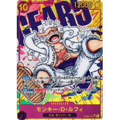PSA10 Monkey D Luffy SEC-P [OP05-119] (Booster Pack Awakening of the New Era)