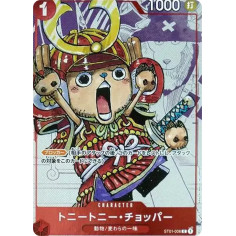 PSA10 Tony Tony Chopper C Parallel [ST01-006] (Premium Card Collection 25th Anniversary Editionl)