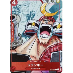 PSA10 Franky C-P [ST01-010] (Premium Card Collection 25th Anniversary Edition)