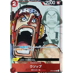 PSA10 Usopp C-P[ST01-002] (Premium Card Collection 25th Anniversary Edition)