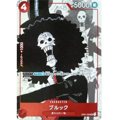 PSA10 Brook UC-P [OP01-022] (Premium Card Collection 25th Anniversary Edition)