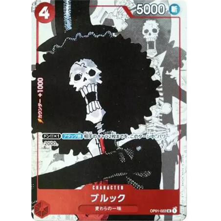 PSA10 Brook UC-P [OP01-022] (Premium Card Collection 25th Anniversary Edition)