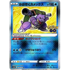 PSA10 Radiant Blastoise K[s10b 018/071](Enhanced Expansion”Pokemon GO”)