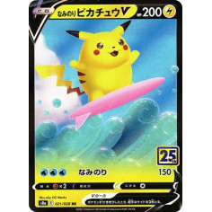 PSA10 Surfing Pikachu V RR[s8a 021/028](Expansion Pack “25th Anniversary Collection”)