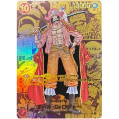 PSA10 Gol D. Roger SEC-GSP [OP09-118](Booster Pack “Emperors In The New World”)