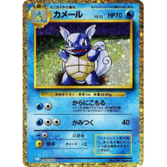 PSA10 Wartortle [CLK 002/032](Pokemon Card Game Classic)
