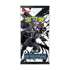 Black Bolt - Jumbo Booster Box (CSV10.5C) - CH