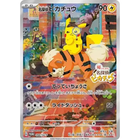 PSA10 Detective Pikachu: PROMO [SV-P 098](SV-P Promotional cards)