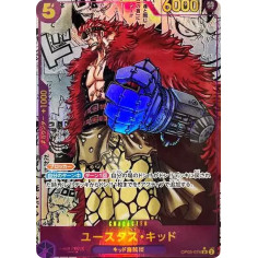 PSA10 Eustass”Captain”Kid SR-SP (Comic Parallel) [OP05-074](Booster Pack “Awakening Of The New Era”)