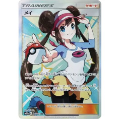 PSA10 Rosa SR[SM11b 067/049](Enhanced Expansion Pack “Dream League”)