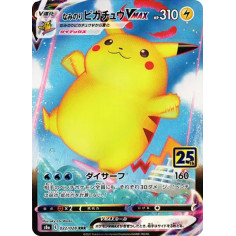 PSA10 Surfing Pikachu VMAX RRR[s8a 022/028](Expansion Pack “25th Anniversary Collection”)