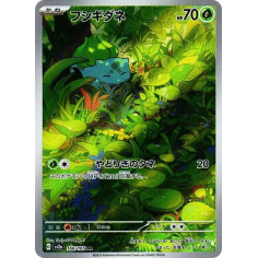 PSA10 Bulbasaur AR[SV2a 166/165](Enhanced Expansion Pack “Pokemon Card 151”)