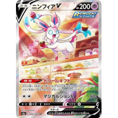 PSA10 Sylveon V SR: SA[S6a 083/069](Enhanced Expansion Pack “Eevee Heroes”)