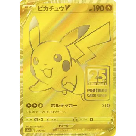 PSA10 Pikachu V[S8a-G 001/015](25th Anniversary Golden Box)