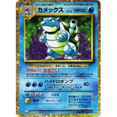 PSA10 Blastoise [CLK 003/032](Pokemon Card Game Classic )
