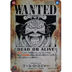 PSA10 Gol D. Roger : Wanted SEC-SPC [OP09-118](Booster Pack “CARRYING ON HIS WILL”)