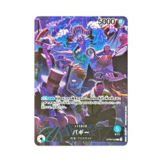 PSA10 Buggy L [OP09-042](ANNIVERSARY SET “English 2nd ANNIVERSARY SET Japanese Ver.”)