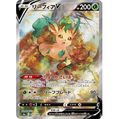 PSA10 Leafeon V SR: SA[S6a 071/069](Enhanced Expansion Pack “Eevee Heroes”)
