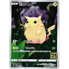 PSA10 Pikachu [s8a 001/028](Expansion Pack “25th Anniversary Collection”)