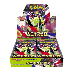 Booster Box Nihil Zero M3 Pokémon edición japonesa, 30 sobres