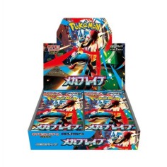 Booster Box Mega Brave M1L Pokémon edición japonesa, 30 sobres